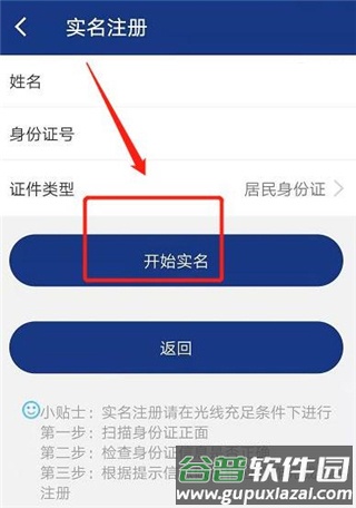 陕西养老保险2023最新版5