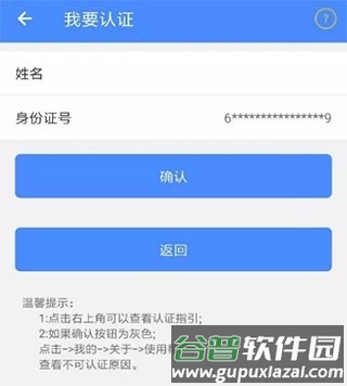 陕西养老保险2023最新版9