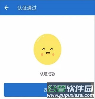 陕西养老保险2023最新版11