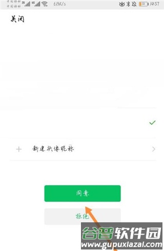 陕西养老保险2023最新版15