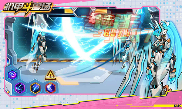 机甲斗兽场无限金币无限钻石版截图1