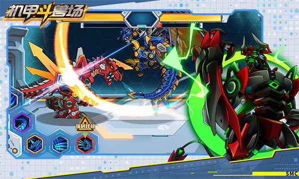 机甲斗兽场无限金币无限钻石版截图3