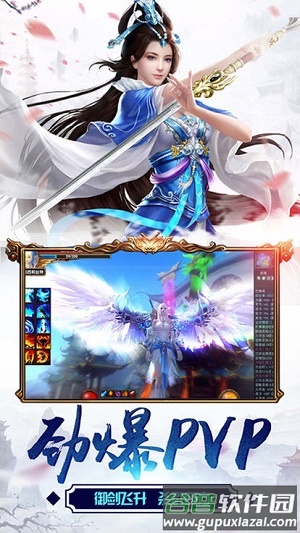 鼎多多游戏枕上书缘截图4