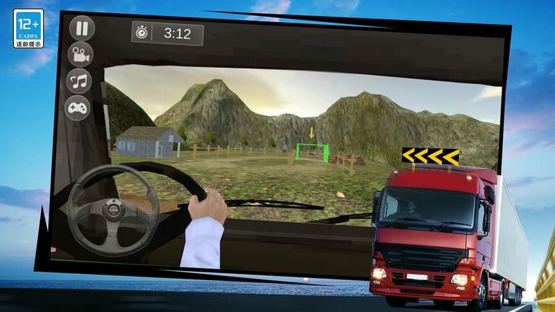 模拟驾驶卡车运货3d官方版截图1