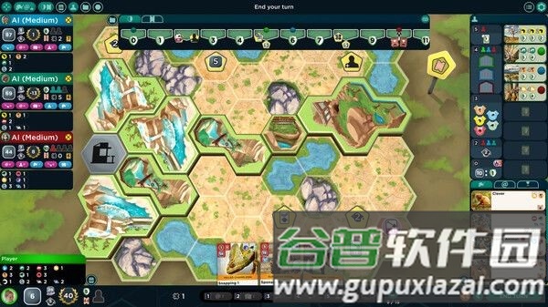 方舟动物园完整免费版截图3