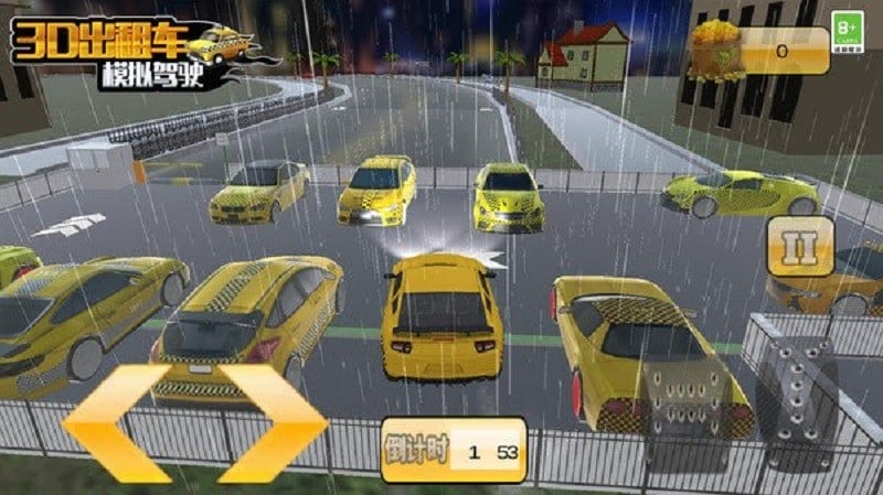 3d出租车模拟驾驶手游截图3