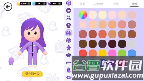 bud无限金币最新版本202512