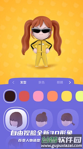 bud无限金币最新版本20252