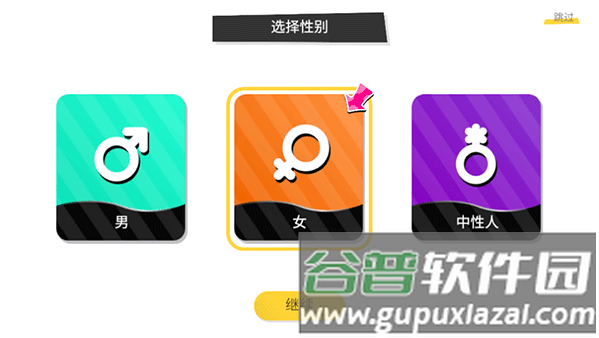 bud无限金币最新版本20253