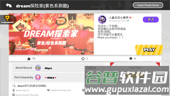 bud无限金币最新版本20258