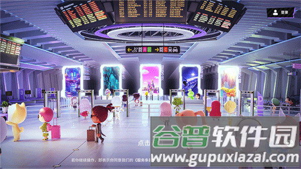 bud无限金币最新版本202512