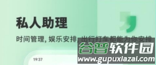 Less安卓版1