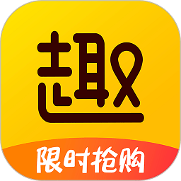 黛玲美商城app(改名趣买货)v3.9.255