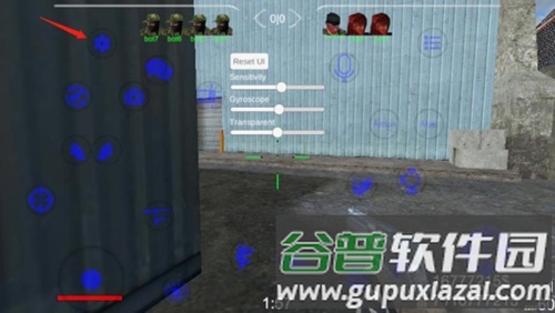 游戏特色配图1