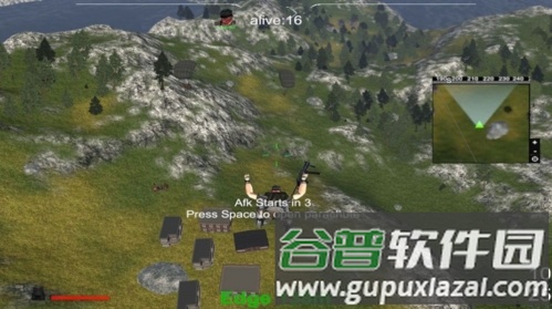 游戏亮点配图1