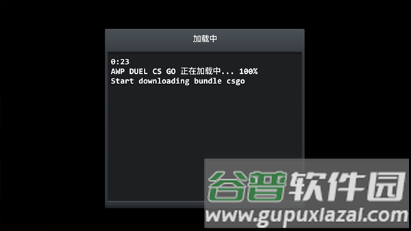 新手攻略配图4