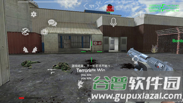 新手攻略配图6