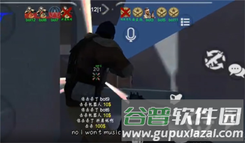 玩法攻略配图5
