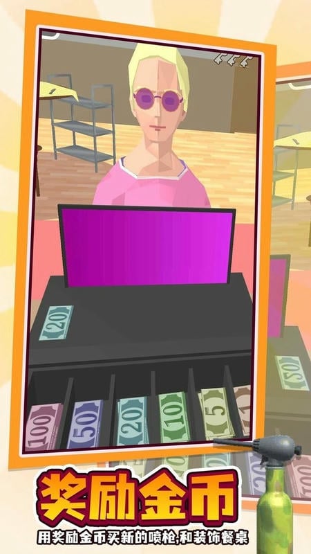 烧烤大亨最新版 烧烤大亨官方版