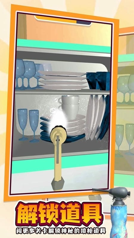 烧烤大亨手游截图2