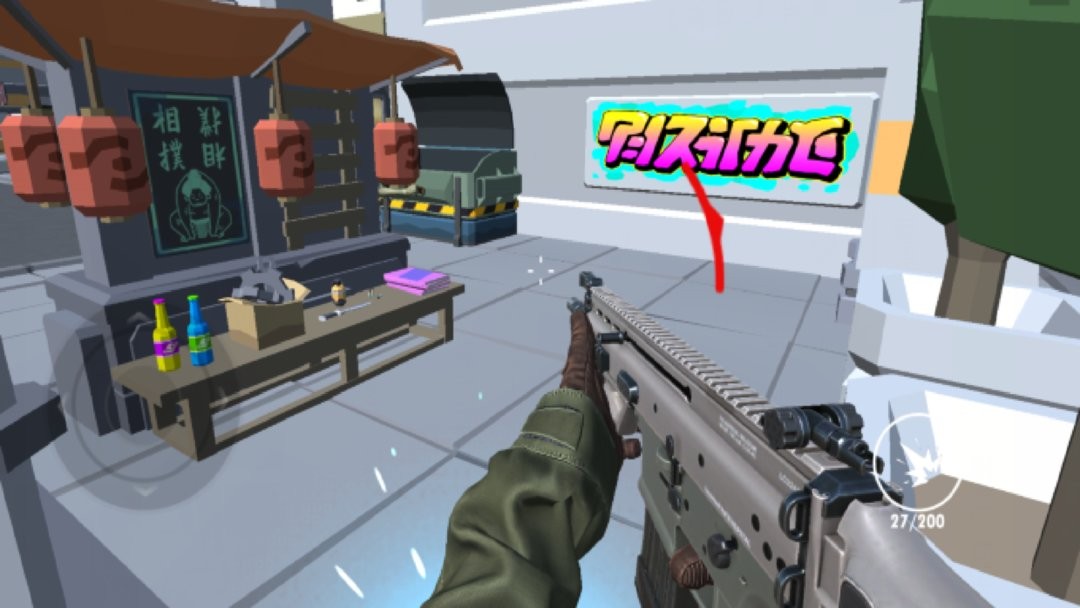 热血枪王官方版