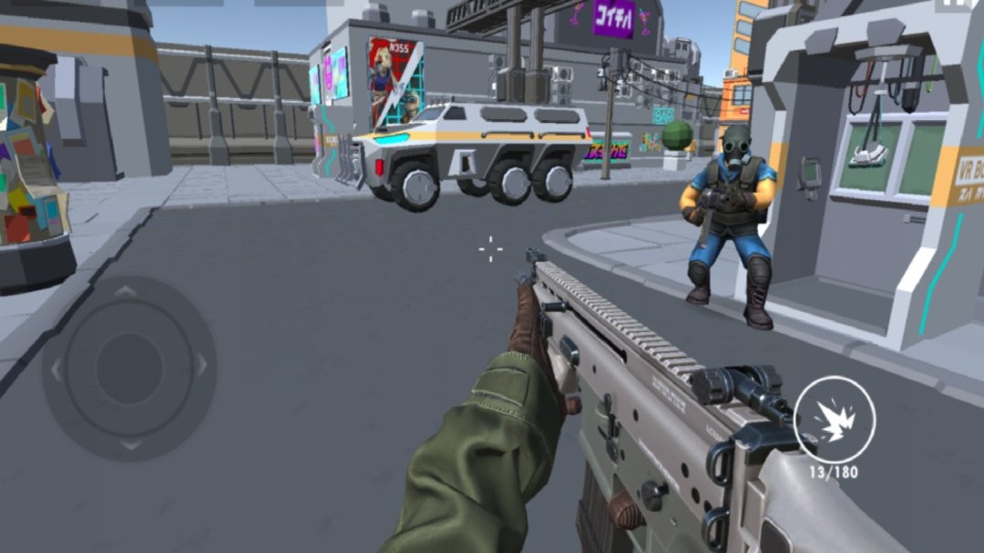 热血枪王官方版截图2