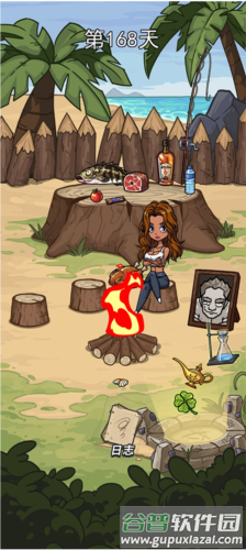 荒岛的王破解版免广告图片6
