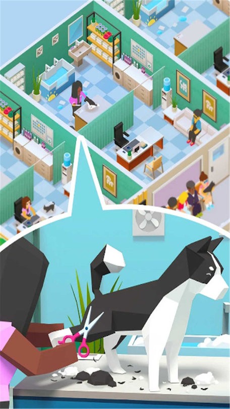 宠物店模拟器中文版截图2