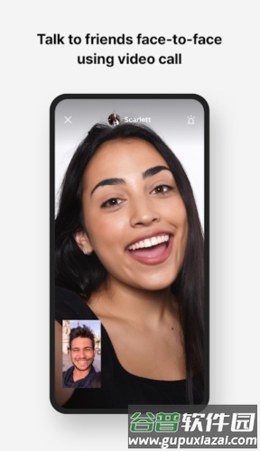 MEEFF最新版软件截图3