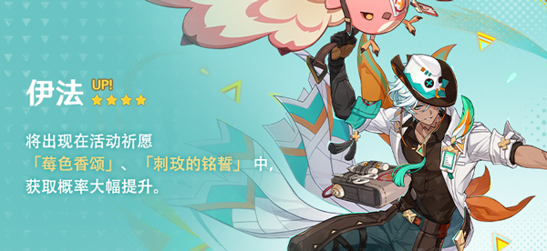 原神手游5.6版本