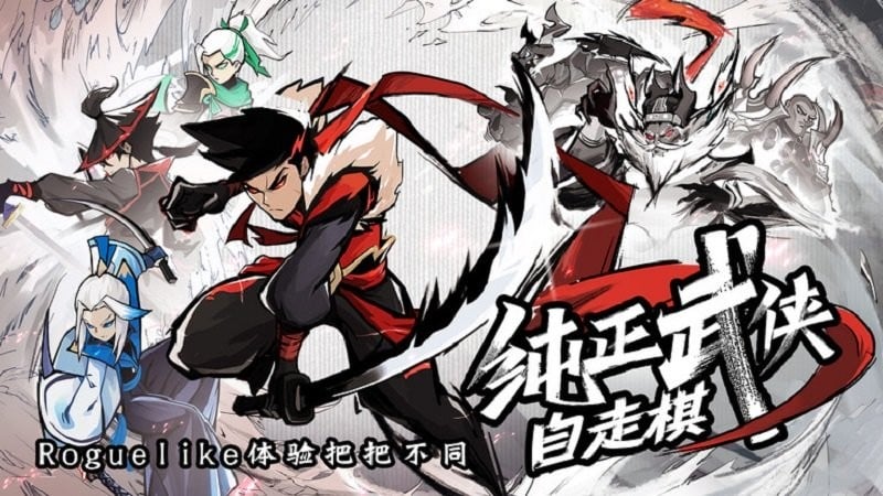 菜鸟小忍者免广告版截图1