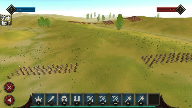 真实史诗战斗模拟器官方版截图1