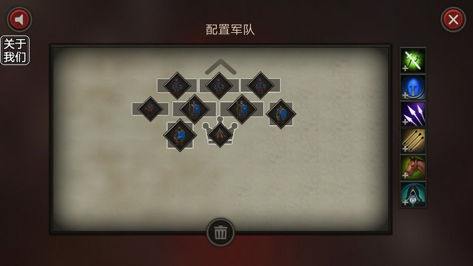 真实史诗战斗模拟器官方版截图3