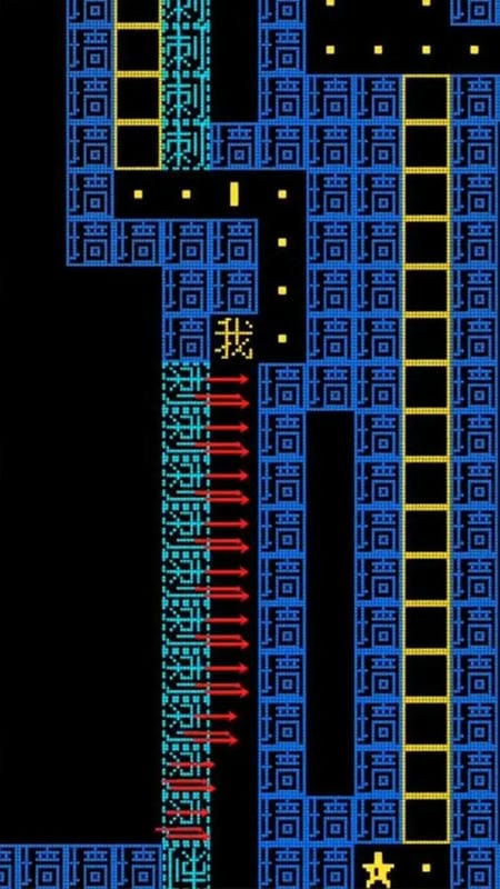 文字大冒险游戏截图3