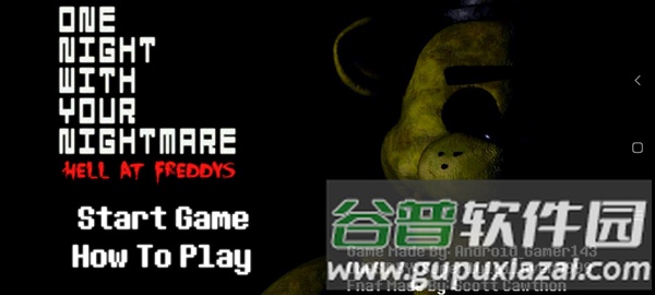 玩具熊的午夜后宫弗雷迪的梦魇之夜图片1