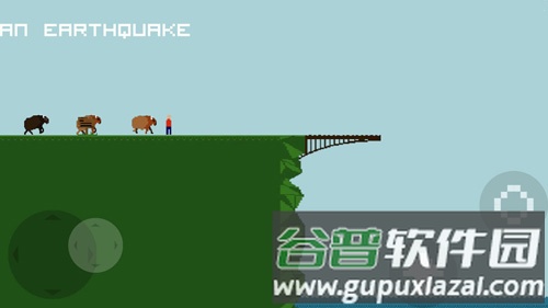 跳桥求死不能截图3