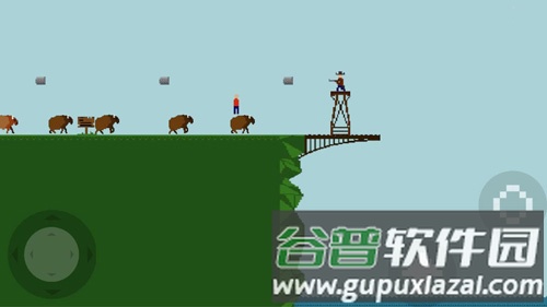 跳桥求死不能截图5