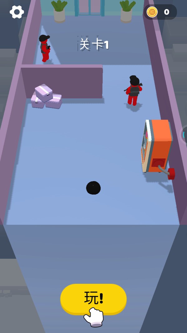 魔法训练师手游下载