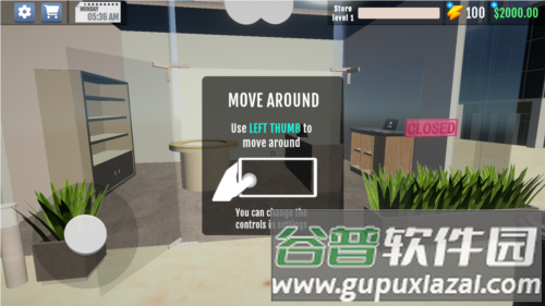 手机店模拟器无限金币版图片3