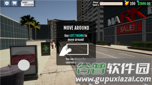 手机店模拟器无限金币版图片4