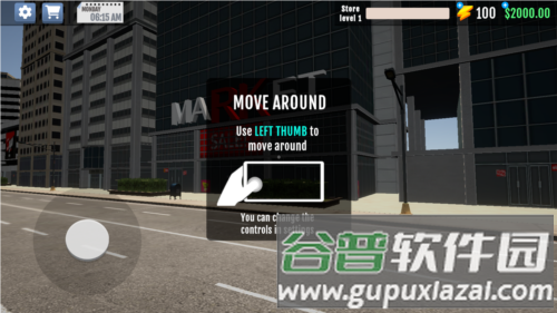 手机店模拟器无限金币版图片5