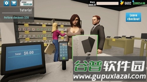 手机店模拟器无限金币版截图2