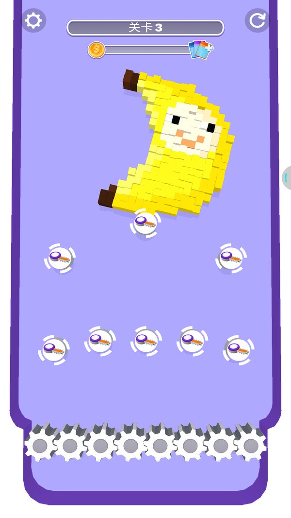 解压粉碎工作室最新版截图2