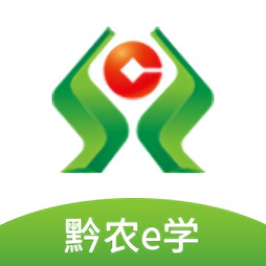 黔农e学app官方下载-黔农e学平台安卓手机版v4.3.58