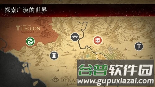 暗影格斗3海外版修改器版本截图3