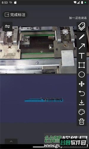 视道app5