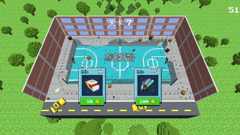 彩虹朋友躲猫猫官方版截图1