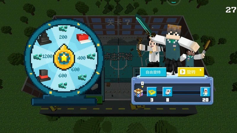 彩虹朋友躲猫猫官方版截图3