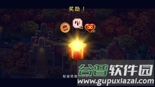 钟表匠免内购版图片7