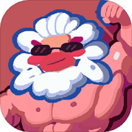 逃出老人院(Hero Never Retired)v0.023